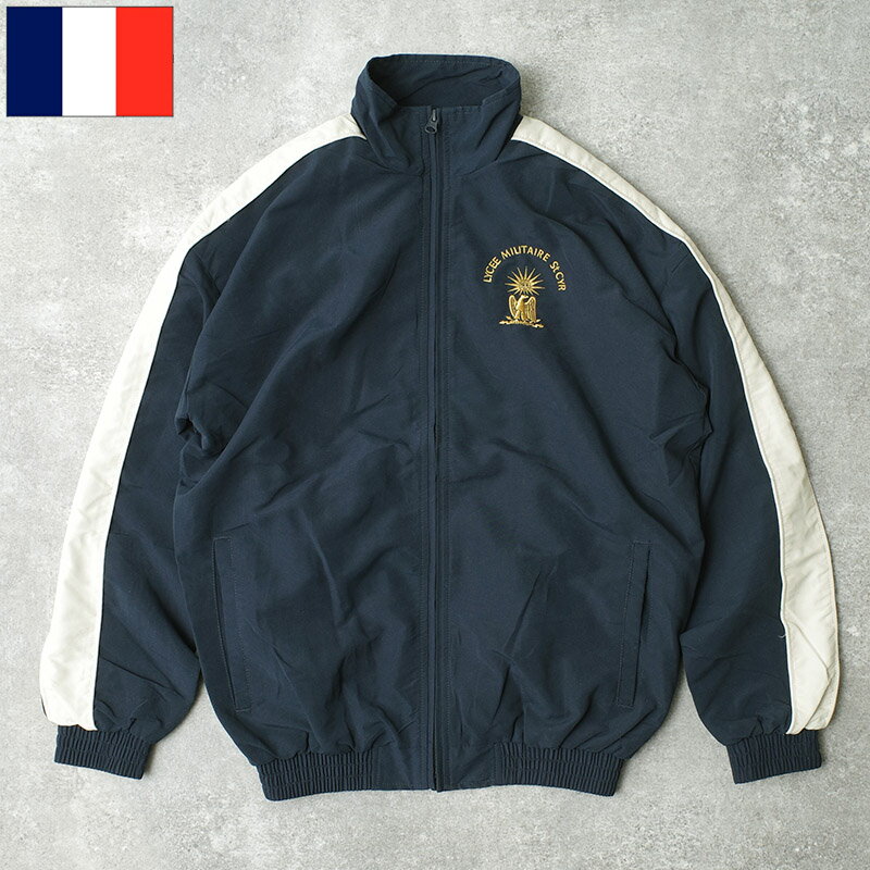 乐天商城 - フランス軍 ST CYR ジムジャケット H.L.GROUP ネイビー USED JJ424UN サンシール ミリタリースクール トレーニングジャージ トラックジャケット 上着 フィジカル フィットネス スポーツウェア ランニング ジョギング カジュアル 実物ミリタリー 軍物 古着 ユーズド