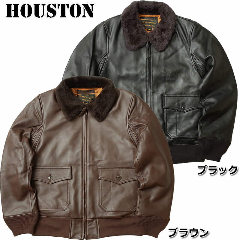 ノベルティープレゼント HOUSTON ヒューストン 8172 G-1 レザー ジャケットメンズ G2 アウター 本革ジャン 羊革 ラムレザー フライトジャケット ミリタリージャケット