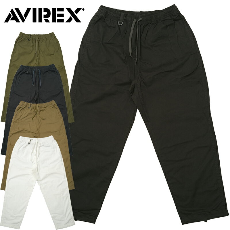 楽天市場】AVIREX アビレックス イージー パンツ メンズの通販