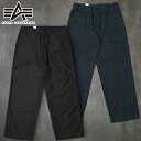 30%OFF!■ALPHA社 アルファ #TB1116 ファティーグパンツ メンズ 男性 レディース 女性 ユニセックス ズボン ボトムス ミリタリー カジュア...
