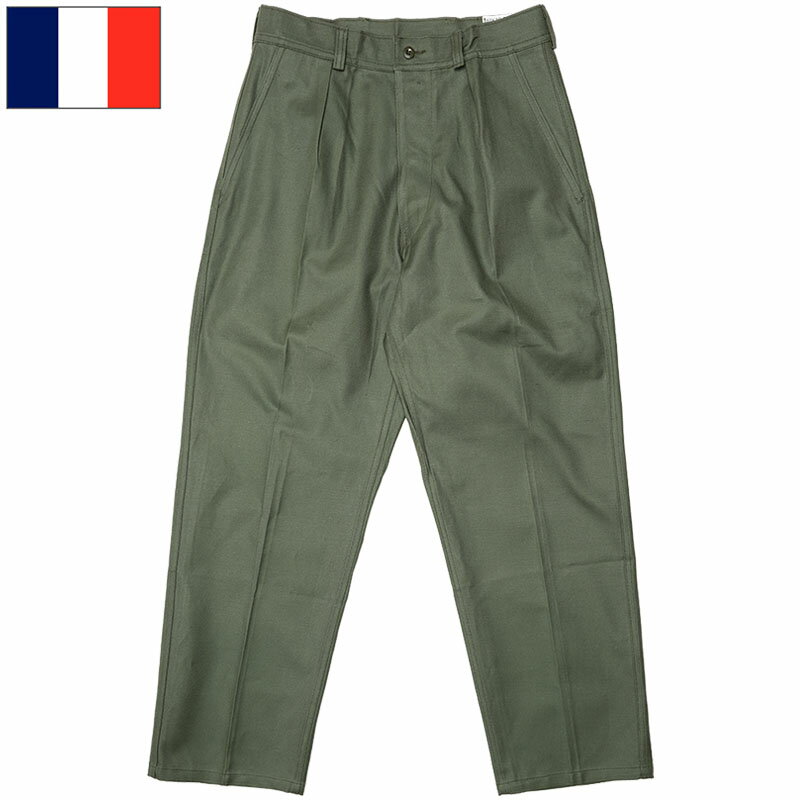 フランス軍 Air Force ワークパンツ コットンツイル グリーン デッドストック PP437NN 仏軍 空軍 AF エアフォース ワークウェア ワーカー トラウザーズ ズボン 軍パン ワイド 男性 メンズ カジュアル 緑 コットンツイル 実物ミリタリー 軍モノ 軍物 未使用品