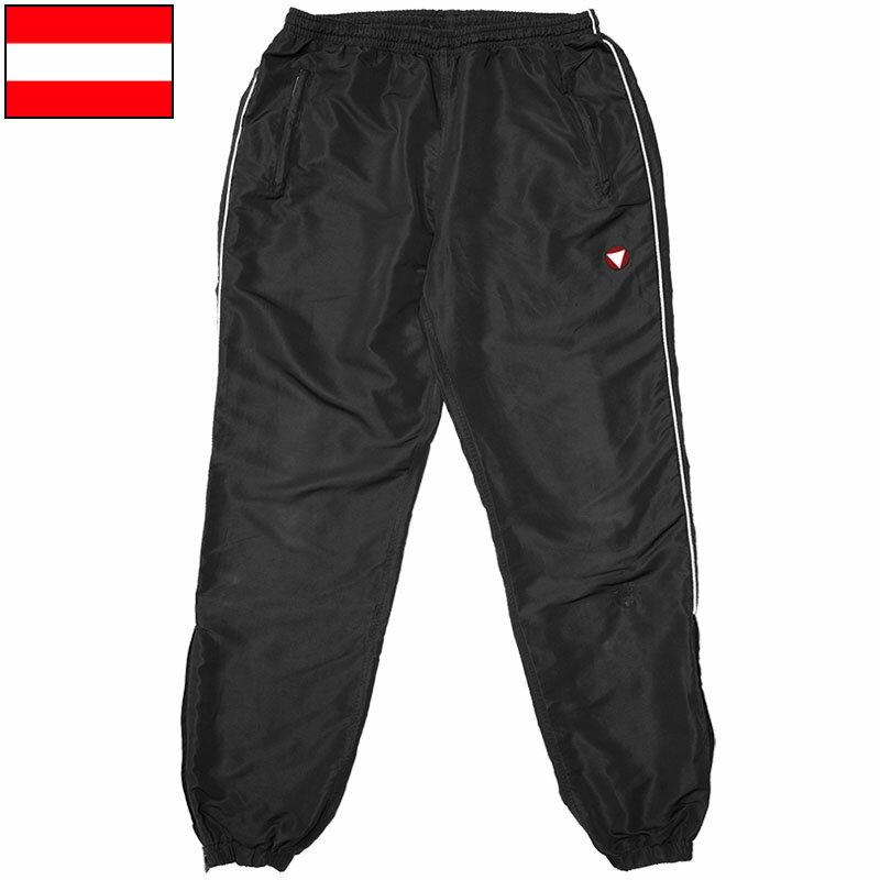 オーストリア軍 トレーニングパンツ ブラック USED PP427UN フィジカル フィットネス ユニフォーム スポーツウェア ジャージ ランニング 運動着 ズボン カジュアル 実物ミリタリー 軍物 軍モノ