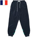 フランス軍 マリーンナショナル トレーニングパンツ ネイビー USED PP442NN 海軍 NAVY フィジカル フィットネス ユニフォーム スポーツウェア トラック ジャージ ランニング 運動着 ズボン カジュアル グリーンライン 実物ミリタリー 軍物 軍モノ