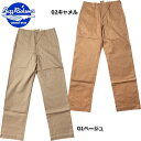 BUZZ RICKSON 039 S バズリクソンズ M43035 チノパンツ 1945年モデル Chinos 1945Modelメンズ ズボン ミリタリー ボトムス チノクロス コットン