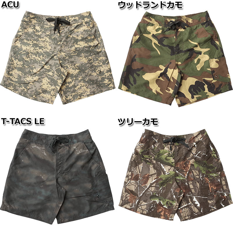 1点ならメール便可 ミリタリー スイミングパンツ PS104YNメンズ スイムウェア おしゃれ水着 スイムショーツ スイムショートパンツ ビーチウェア 水泳パンツ 迷彩柄 カモフラ柄 カモフラージュ