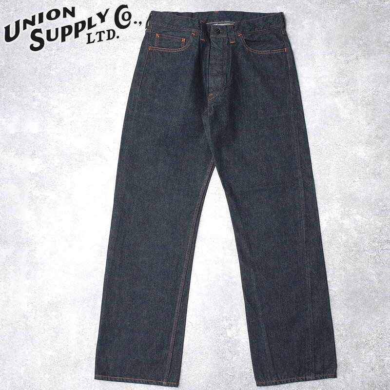 乐天商城 - UNION SUPPLY ユニオンサプライ #US42652 12.5oz. グレードワンアヒナ 5ポケット パンツメンズ 男性 デニムパンツ ズボン ボトムス カジュアル アメカジ ヴィンテージ風