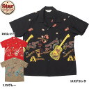 STAR OF HOLLYWOOD SH38117 半袖 コットン オープンシャツ『ROCK 039 N 039 ROLL GUITAR』 メンズ 全3色 M-XL