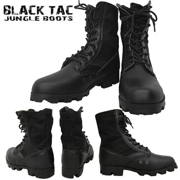 WEBプライス・米軍レプリカ BLACK TAC #99819 ジャングルブーツ ブラック色 本格派「ミリタリー ブーツ」の決定版 【ミリタリー ワークブーツ】【TKA】