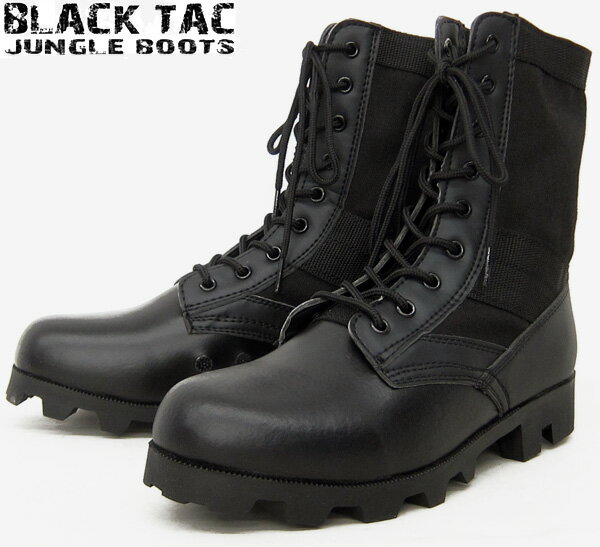 WEBץ饤Ʒץꥫ BLACK TAC #99819 󥰥֡ ֥å FB001YN ܳɡ֥ߥ꥿꡼ ֡ġפη ڥߥ꥿꡼ ֡ġ