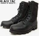 WEBプライス・米軍レプリカ BLACK TAC #99819 ジャングルブーツ ブラック色 FB001YN 本格派「ミリタリー ブーツ」の決定版 