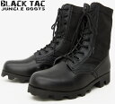 WEBプライス・米軍レプリカ BLACK TAC #