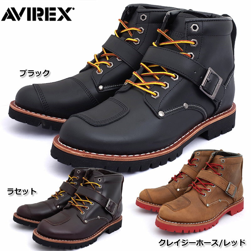 Υ٥ƥץ쥼 AVIREX ӥå #AV2931 TIGER 쥶Х֡ 3 ܳ 奢  ߥ꥿꡼ եʡ ƥ 