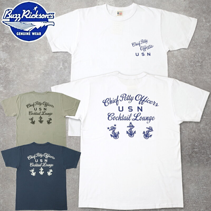乐天商城 - 1点ならメール便可 BUZZ RICKSON'S バズリクソンズ #BR79706 半袖 ミリタリーTシャツ『COCKTAIL LOUNGE』メンズ 男性 トップス ティーシャツ ショートスリーブ プリント ミリタリー カジュアル アメカジ 春 夏 アメリカ製