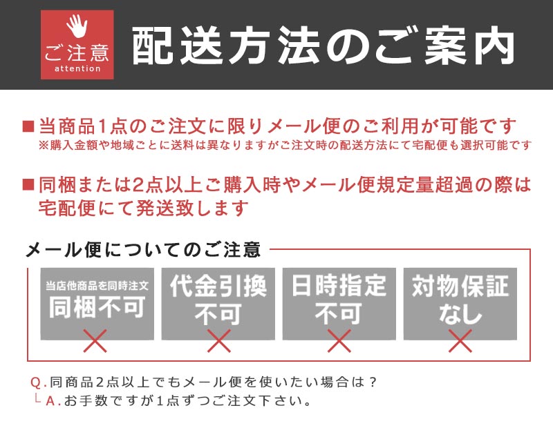 メール便可 ハンガリー軍 ピンバッジ4種10個セット デッドストック EE193NN