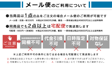 セール メール便可 ステッカーシール 切り抜き型髑髏 ドクロ スカル ブルドッグ アメリカンポップ ロゴラベルステッカー デコレーション 装飾 文房具 パソコン スマホ 自転車 バイク スーツケース ヘルメット【TKA】