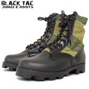 WEBプライス・米軍レプリカ BLACK TAC #