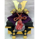 10号 金小札朱赤縅 兜 (ymd)正絹五月人形 兜飾り コンパクト 端午の節句 初節句 お祝い ギフト プレゼント こどもの日 こだわりの兜 日本文化 日本伝...