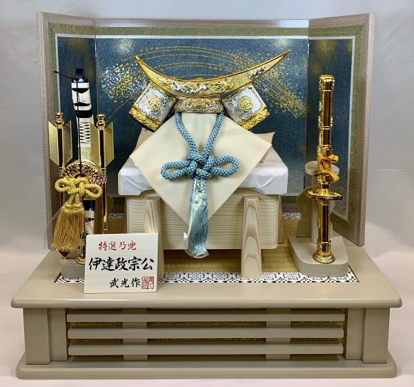 7号 伊達政宗公兜セット 櫃付 F701 屏風 飾台 弓太刀付 戦国武将 五月人形 兜飾り 端午の節句 初節句 お祝い こどもの日 海外土産 コンパクト こだわ...