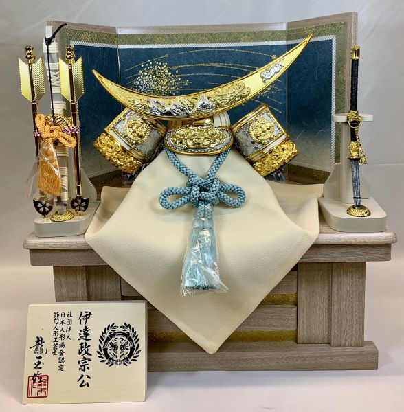 楽天市場】伊達 政宗 五 月 人形 青 兜の通販 楽天市場】伊達 政宗 五 月 人形 青 兜の通販