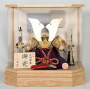 10号 金小札朱赤縅 兜 (ymd)正絹 ナチュラル六角アクリルケース五月人形 兜飾り コンパクト 端午の節句 初節句 お祝い プレゼント こどもの日 こだわりの兜 日本文化 日本伝統 日本土産 海外へのお土産 菖蒲の節句 兜 総角結び 京式 ケース入り兜