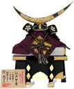 兜飾り三日月前立兜10号 10333戦国武将の兜 伊達政宗 五月人形 兜飾り 兜 かぶと 端午の節句 こどもの日 初節句 お祝い プレゼント ギフト コンパクト...