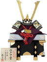 兜飾り 江戸甲冑山水兜 18号総角結び 合わせ鉢 純金箔押し木彫り龍 五月人形 兜飾り 兜 かぶと 端午の節句 こどもの日 初節句 お祝い プレゼント ギフト ...