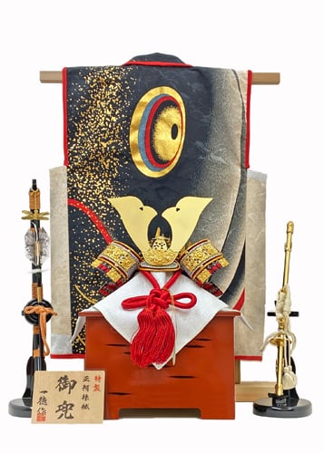 五月人形 8号兜 朱寅兜 赤糸縅 陣羽織と弓太刀セット兜飾り かぶと 端午の節句 こどもの日 初節句 お祝い プレゼント ギフト こだわりの兜 日本伝統 日本土...