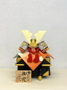 五月人形 8号兜 桐紋兜 赤糸縅兜飾り かぶと 端午の節句 こどもの日 初節句 お祝い プレゼント ギフト こだわりの兜 日本伝統 日本土産 日本文化