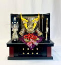 兜 10323 収納飾セット 兜セット 三曲屏風 弓太刀付五月人形 兜飾り コンパクト 端午の節句 初節句 お祝い こどもの日 海外へのお土産 こだわりの兜 日...