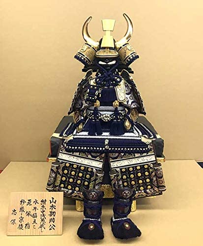 五月人形・鎧飾り 忠保 10号 山本勘助公具足鎧飾り 戦国武将 兜 端午の節句 初節句 お祝い 海外へのお土産 特別限定品 伝統工芸 こだわりの兜 日本伝統 日...