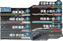 和柄の刀 はんなり日本刀 KATANA バラ1本模造刀 おもちゃ おもちゃの剣 おもちゃの刀 玩具 なりきり コスプレ インテリア 装飾 イベント 祭り 人気 ...