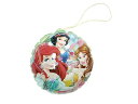 ディズニー プリンセス エアーヨーヨー 12個入り(アソート) Disney ディズニーキャラクター 縁日玩具 縁日 お祭り 夏祭り 秋祭り パーティー景品 イベント景品 おもちゃ 玩具 空気ビニール ヨーヨー 玩具 ハロウィン 景品