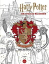 ハリーポッター ぬり絵Harry potter 塗り絵 ぬりえ 色塗り お絵描き Book 文房具 文具 ステーショナリー キャラクター プレゼント ギフト
