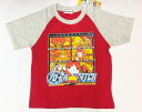 妖怪ウォッチ Tシャツ レッドグレー コスチューム 服 衣装衣類 景品玩具 コスプレ 衣装 ハロウィン イベント ギフト プレゼント 誕生日プレゼント 縁日玩具 縁日 お祭り 夏祭り 秋祭り 景品 パーティー景品 イベント景品 おもちゃ 玩具 キャラクター 大人気キャラクター