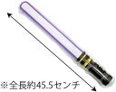 ライトエアービームソード 12個入り(アソート)かっこいい剣 刀 光るおもちゃ ゴージャス 剣 イベント お祭り 夏祭り 秋祭り 縁日 景品 光り物 縁日玩具 戦いごっこ ごっこ遊び