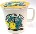 Poketabi Wonderful TOKYO フタ付マグ PKT11397マグカップ コップ フタ付コップ ピカチュウ ポケモン ご当地 ポケタビ 東京限定
