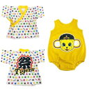 阪神タイガース 公式 はっぴ付ロンパス サイズ70&80キッズ 子供服 男女兼用 男の子 女の子 パジャマ じんべい 甚平 虎柄 キャラクター 夏祭り イベント...