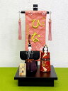 雛人形 真多呂:立ち雛 雲立涌・黒 名前旗飾 桜(小)木目込み人形 雛人形 ひな人形 初節句 ひな祭り お祝い 桃の節句 コンパクト お雛様 海外へのお土産 お...