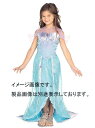 マーメイド プリンセス 子供用(7-10歳用) 仮装・コスプレ衣装ハロウィンコスプレ キッズ用 衣装 劇 イベント ハロウィン クリスマス パーティー 誕生日 ...