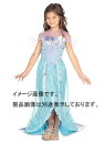 マーメイド プリンセス 子供用(7-10歳用) 仮装 コスプレ衣装ハロウィンコスプレ キッズ用 衣装 劇 イベント ハロウィン クリスマス パーティー 誕生日 プレゼント ディズニーランド 子供仮装 子供コスプレ なりきり プリンセス ごっこ遊び かわいい