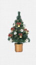 クリスマスツリー FX-2382 60cm ベル&ボール 緑 ファイバーツリークリスマスツリー ファイバーツリー 電飾 イルミネーション コンパクト クリスマス...