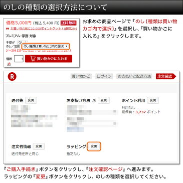 山本海苔店 海苔とわさびのはさみ焼 6袋入 有明海産 【お取り寄せ グルメ 土産 甘いものが苦手 小袋 小分け　プチ ギフト 1000 円 以下】