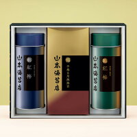 紅梅 詰合せ50号 (焼海苔・手巻き用焼海苔・味附海苔)【 山本 山本海苔店 日本産 高級 老舗 詰め合わせ 焼き海苔 焼きのり 味付け海苔 味のり 味付のり 手巻き寿司 グルメ のし 法人 会社 ギフト お供え 香典返し お礼 お返し 贈答 土産 お見舞い】