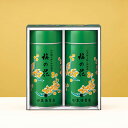 山本海苔 Y 梅の花 中缶2缶詰合せ（緑缶） 焼海苔 味附海苔 詰合せ香典返し満中陰志 粗供養 老舗 返礼品 お返し お礼 お供え物 お供え 法事 仏事 法要 志 詰合わせ 詰め合わせ お悔やみ 有明海産 お見舞い