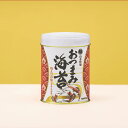 山本海苔店 おつまみ缶 海苔 焼えびの味 1缶お中元 お歳暮 敬老 ギフト プレゼント 老舗 味付け海苔 味つけ海苔 高級 引越し 挨拶 東京 土産 お酒 珍味...