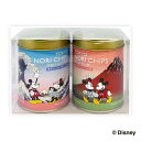 山本海苔店 25U海苔ちっぷす 2缶詰合せ/ディズニー(明太子・うめ) disneyおつまみ のり ギフト 老舗 高級 お供え 贈答 東京 お土産 手土産 帰省 キャラクター 詰合せ お返し 内祝い プチギフト