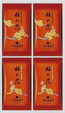 「梅の花」焼海苔・味附海苔　袋入詰合せ【 父の日 お中元 御中元 おつまみ お取り寄せ グルメ 土産 のし お 御 法人 会社 のり ギフト 詰め合わせ 老舗 高級 お供え 贈答 東京 お土産 手土産 詰合せ ギフト 父の日 お中元 御中元】