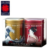 山本海苔店 東京プレミアム おつまみ海苔 2缶詰合せ(わさびごまの味/ 明太子の味) YTP1A2【 お歳暮 御歳暮 山本 山本海苔店 帰省 帰省土産 日本橋 東京 お土産 東京土産 東京みやげ 手土産 おしゃれ 大人 ギフト 味付け海苔 山葵 老舗 高級 贈答 プレゼント】