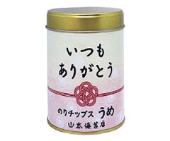 のりチップス巻紙デザイン缶