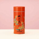 山本海苔店 「梅の花」小缶 味附海苔お中元 お歳暮 内祝い お返し お祝い お年賀 御年賀 焼き海苔 味のり お取り寄せ グルメ 土産 のし ギフト 老舗 高級...
